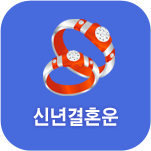 �ų� ��ȥ ����