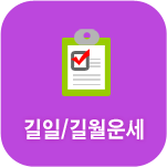 ����/�������