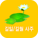 ����/�������