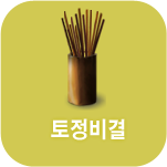 ������� ����